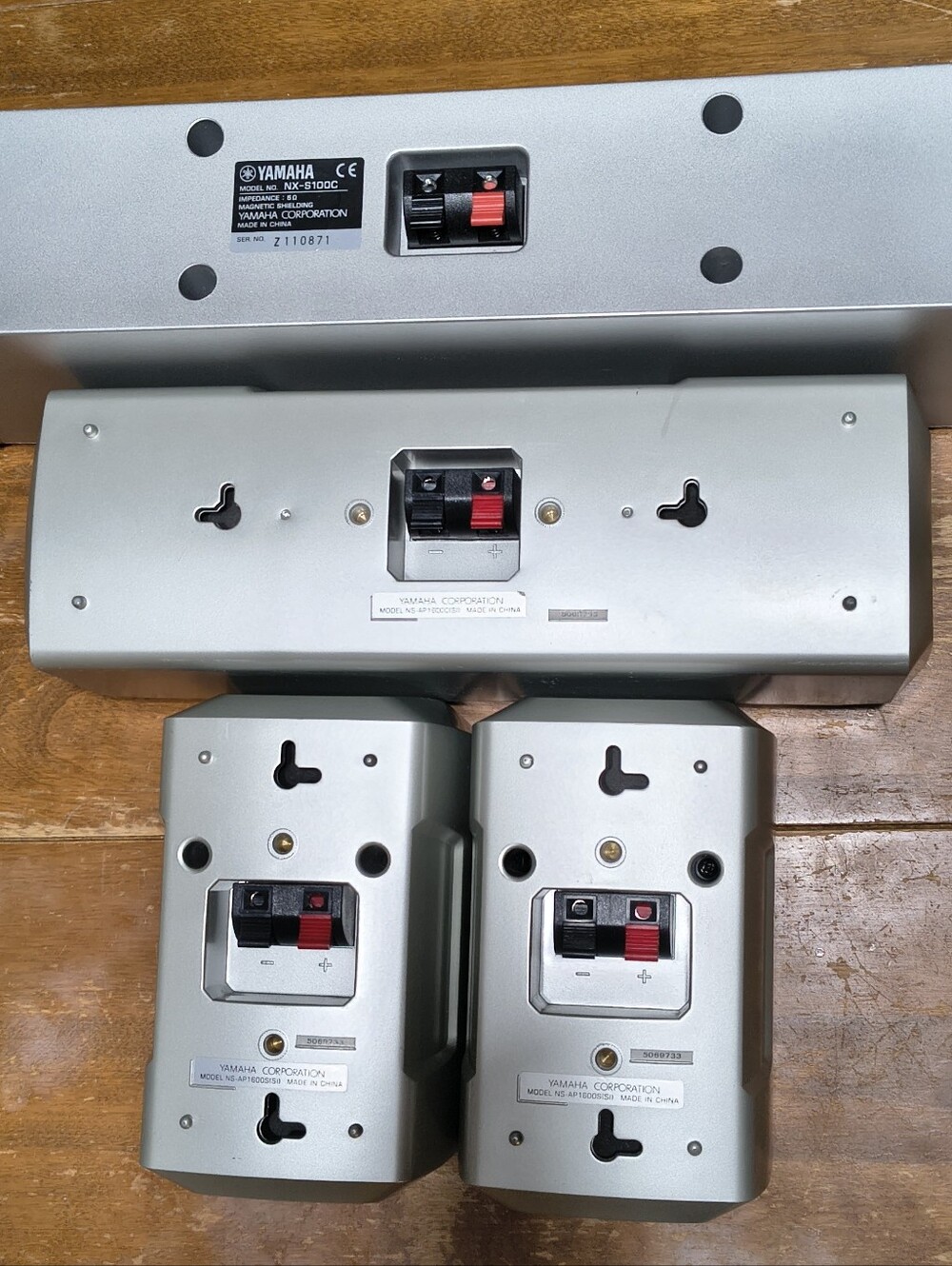 Yamaha Silver Home Theater Speaker Set - Silver